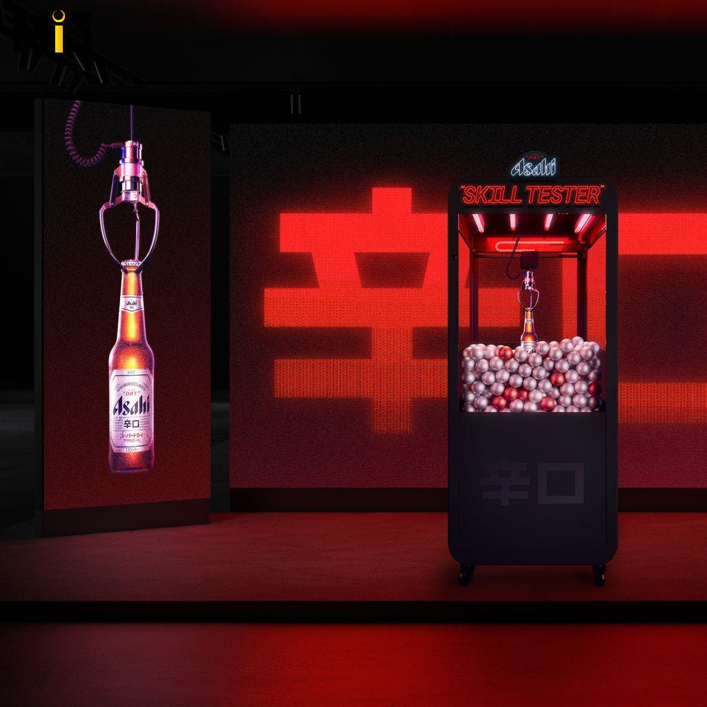 Asahi Super Dry unveils remote-controlled claw machine in marketing stunt via The Monkeys and Nakatomi